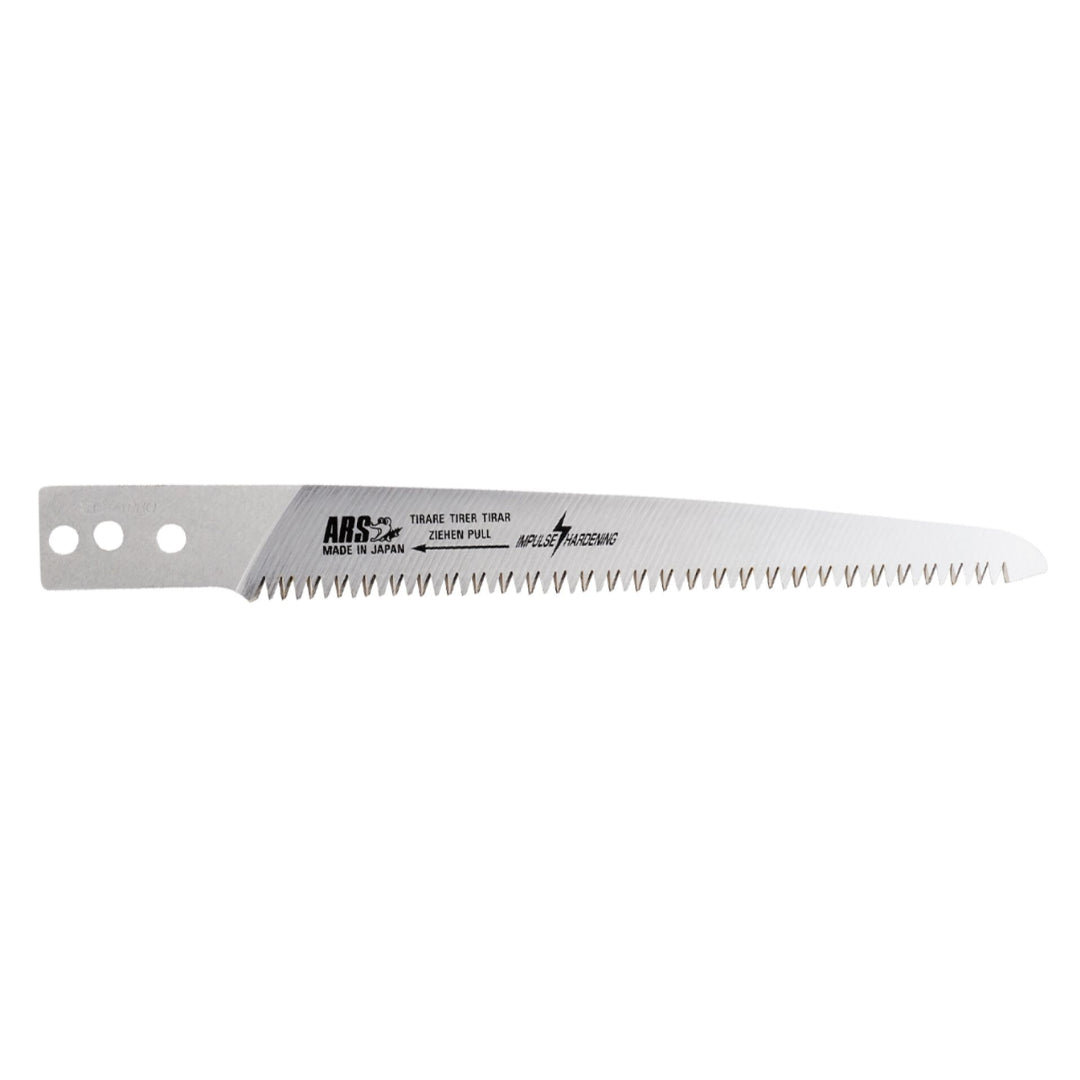 ARS SB24PRO1 Replacement Blade for CAM24PRO, 10"