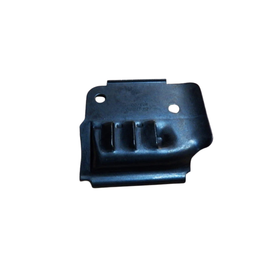 Stihl 1123 145 0602 Cover Plate