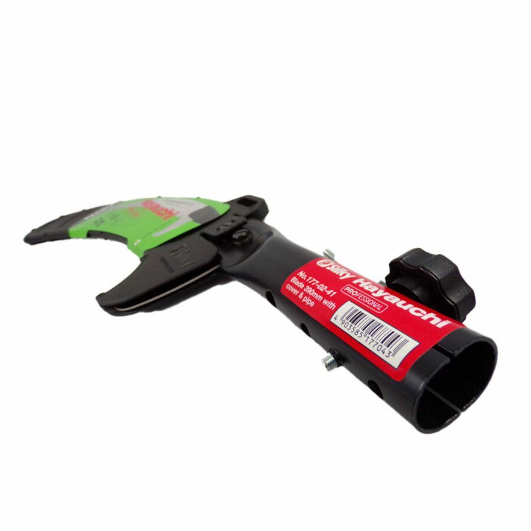 Silky 1770241 Hayauichi Replacement Blade Assembly