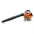 Stihl BG 86 C-E Handheld Blower, Easy2Start, 15N 190 MPH