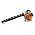 Stihl BG 86 Handheld Blower, 15N 190 MPH
